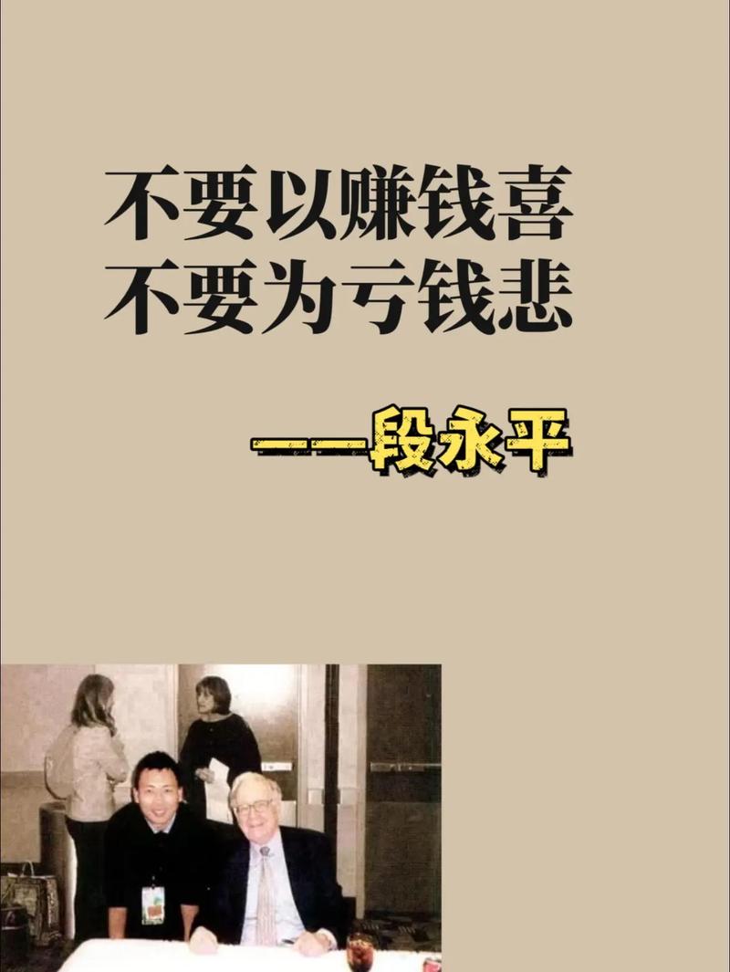 炒股开启现实哲学之路_职业炒股经历_农村家庭网瘾少年炒股经历