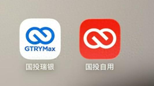 50万元血汗钱，只剩下截图中的一个虚拟数字，还能追回来吗？