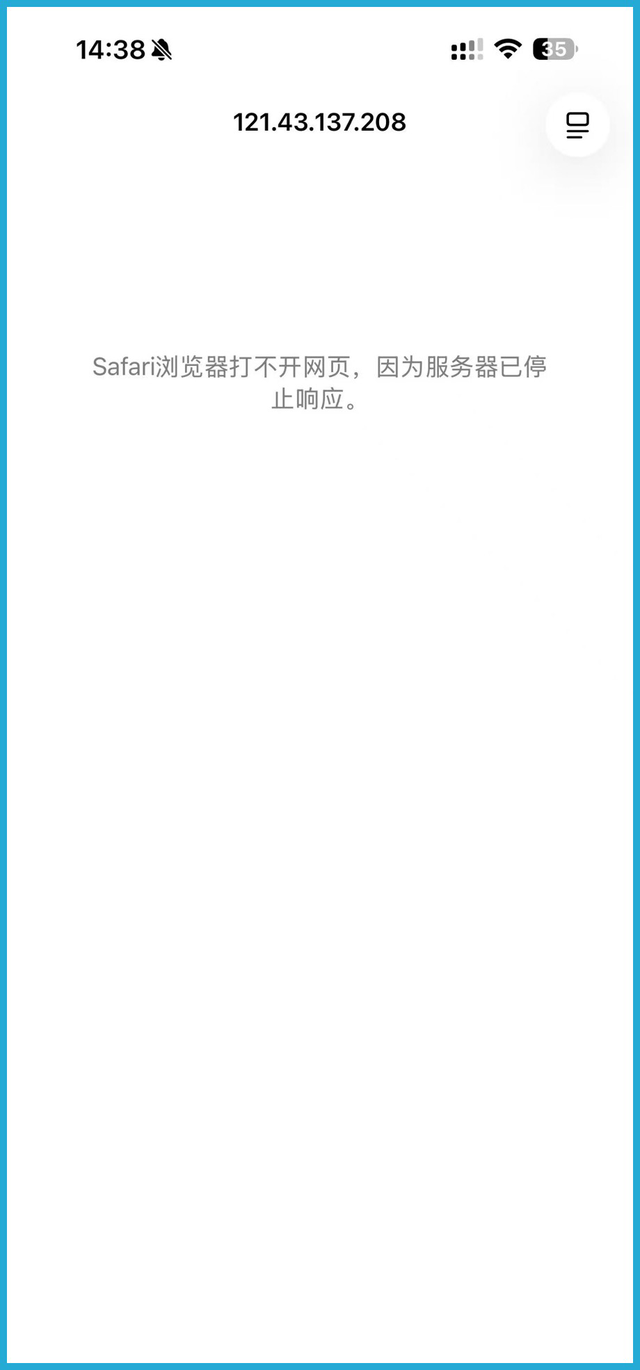 基金诈骗_炒股心得经验_杀猪盘骗局
