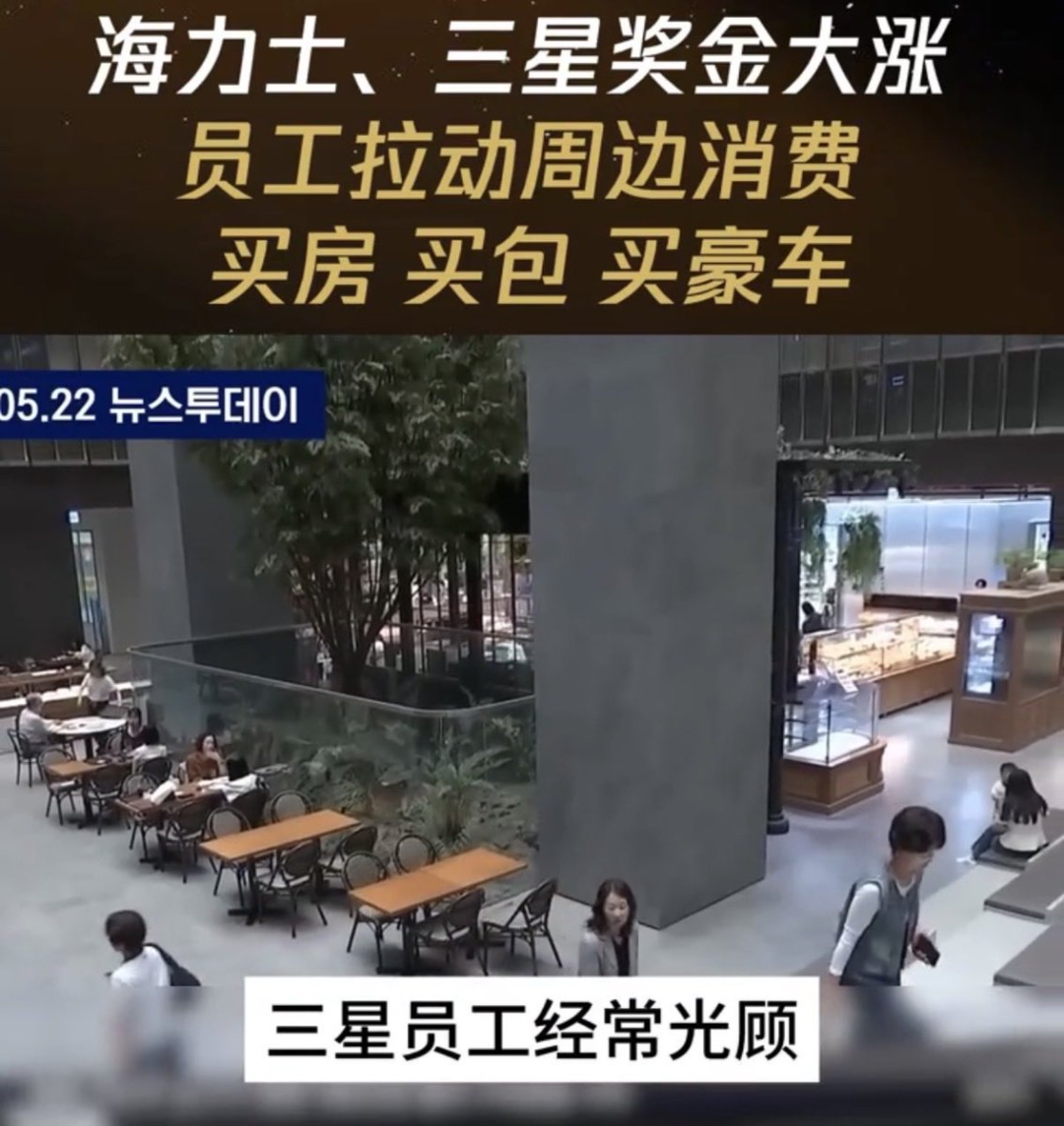 韩国霹雳穷人_韩国举国炒股_炒股心得经验
