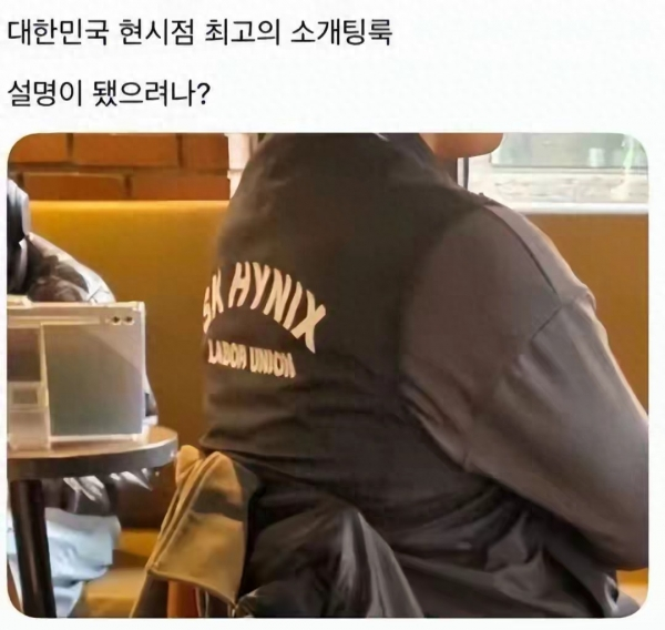 韩国举国炒股_炒股心得经验_韩国霹雳穷人