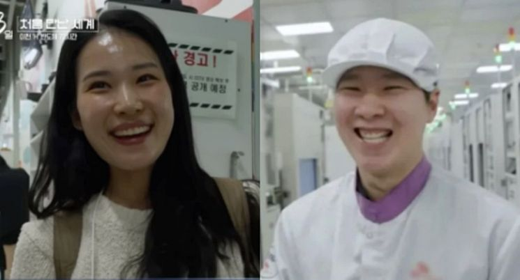 韩国举国炒股_韩国霹雳穷人_炒股心得经验