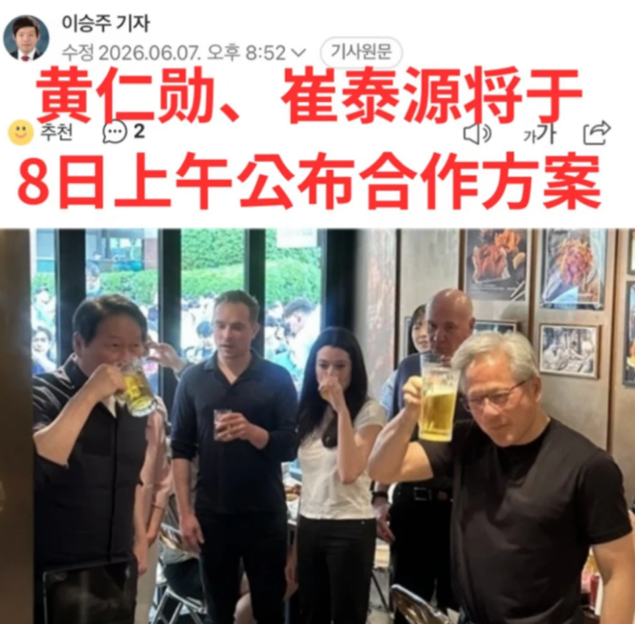 韩国举国炒股_韩国霹雳穷人_炒股心得经验