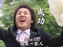 炒股心得经验_韩国举国炒股_韩国霹雳穷人