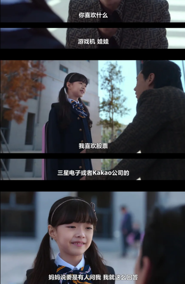 韩国举国炒股_韩国霹雳穷人_炒股心得经验