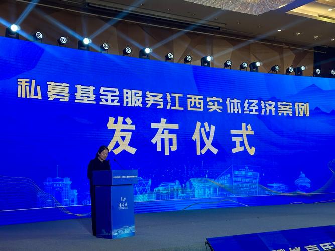 南昌银行金融服务中心_江西省中小微企业融资平台_南昌市金融服务中心