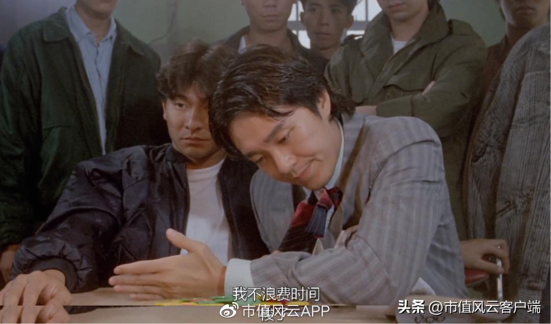 风云私募炒股_赵建平投资案例_牛散投资策略