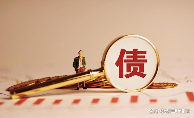 民间放贷的风险_民间借贷风险_民间借贷利率规定