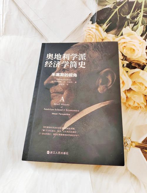 罗伯特希勒 金融民主化_金融化时代开放_全球市场不对称开放