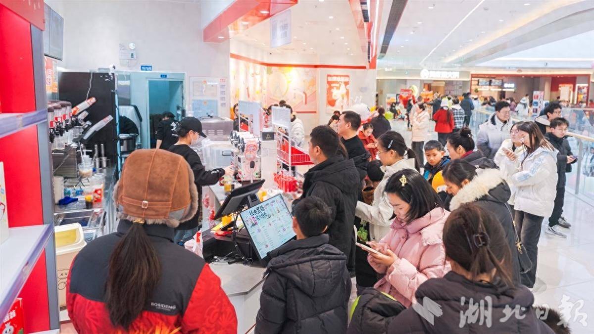 湖北消费金融有限公司_湖北零售餐饮业增长_湖北春节消费数据