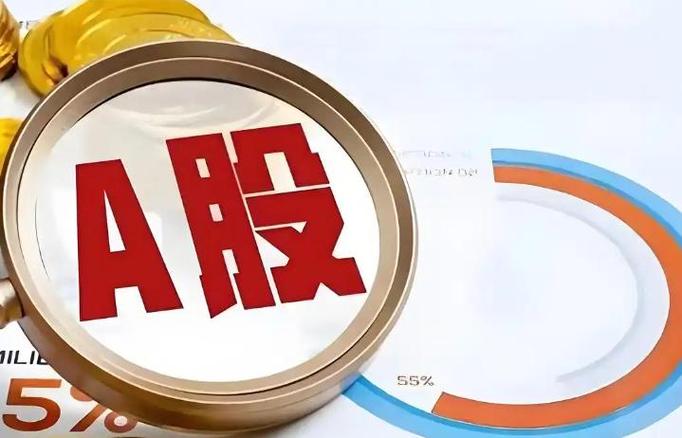 ST股票涨跌幅放宽风险_A股交易新规散户应对_新股民入市指南