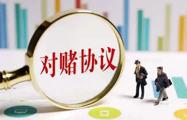 借壳上市对原股民的影响_立马科技控股ST星星_ST星星立马科技借壳上市