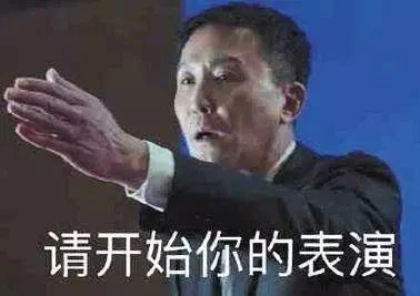 周梅森股民经历_周梅森股民起义_股民的名义 百度网盘
