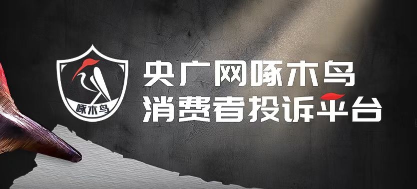 虚假投资顾问承诺收益_误导性营销炒股软件_只赚不赔的炒股方法