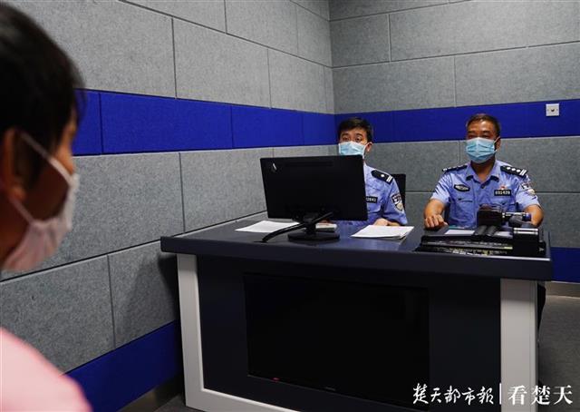 老股民被骗70万反诈追赃_配资炒股是骗局吗_虚假融资融券平台投资诈骗