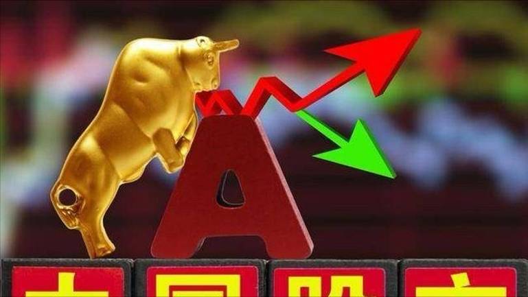 世纪华通一季净利增50.18%近三月跌13.48%短线追涨分析_世纪华通股吧股民交流_世纪华通业绩增长但股价下跌原因分析