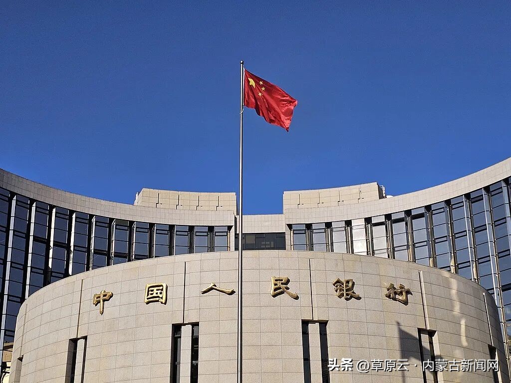 中国人民银行逾期罚息_逾期人民银行罚息中国法院_逾期人民银行罚息中国银行多少