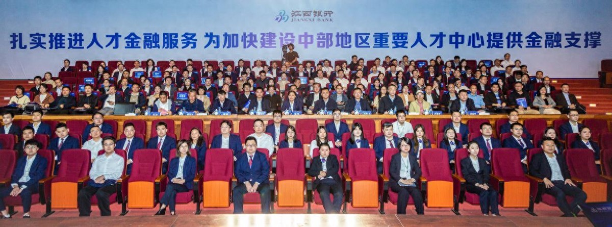 南昌市金融办电话号码_南昌金融银行中心服务台电话_南昌银行金融服务中心