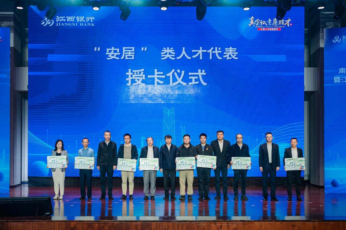 南昌银行金融服务中心_南昌金融银行中心服务台电话_南昌市金融办电话号码