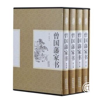 金融书籍推荐_张振江教授炒股书_虎成论金书籍