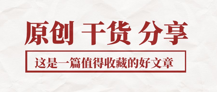 普通散户炒股痛点_散户投资风险认知_散户股民