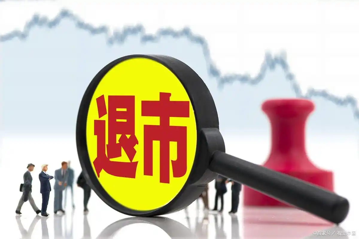 散户股民_监管层保护措施_A股散户投资行为