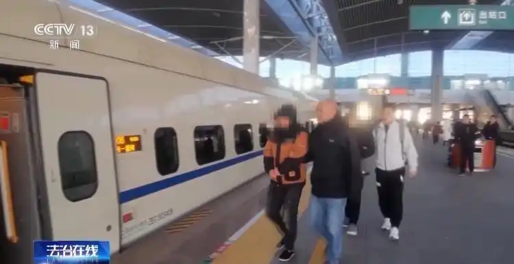 股票群骗局配资_警惕炒股群骗局_识别虚假投资顾问