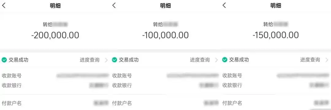 炒股骗局_投资诈骗_股票群骗局配资