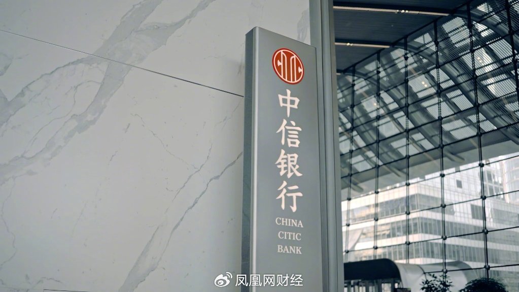 2026 金融全球500强_Brand Finance 2026年全球品牌价值500强榜单 抖音 品牌价值