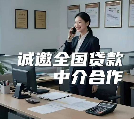 潍坊市再担保集团应急转贷服务_潍坊市应急转贷基金_转贷应急周转资金