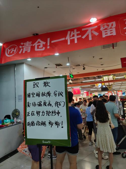 KK集团 加盟模式 新零售企业_加盟放贷公司