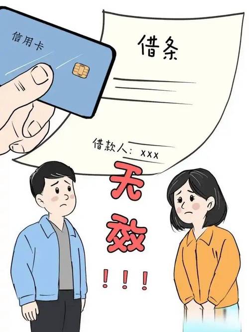 经营贷转贷风险防范_高利转贷罪构成要件_转贷应急周转资金