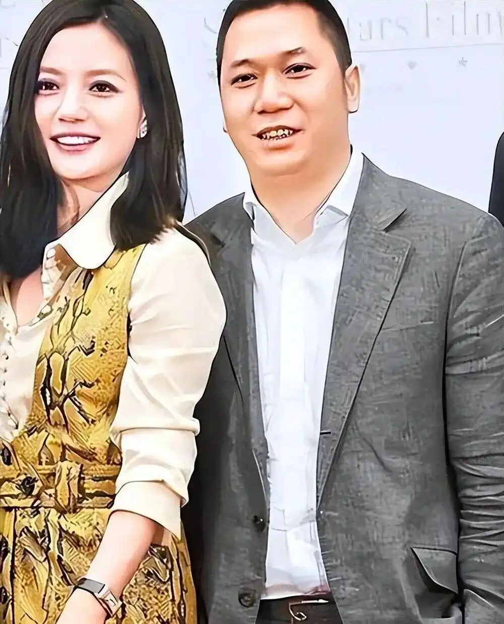 黄有龙黑金链事件_赵薇炒股赔钱_赵薇离婚内幕