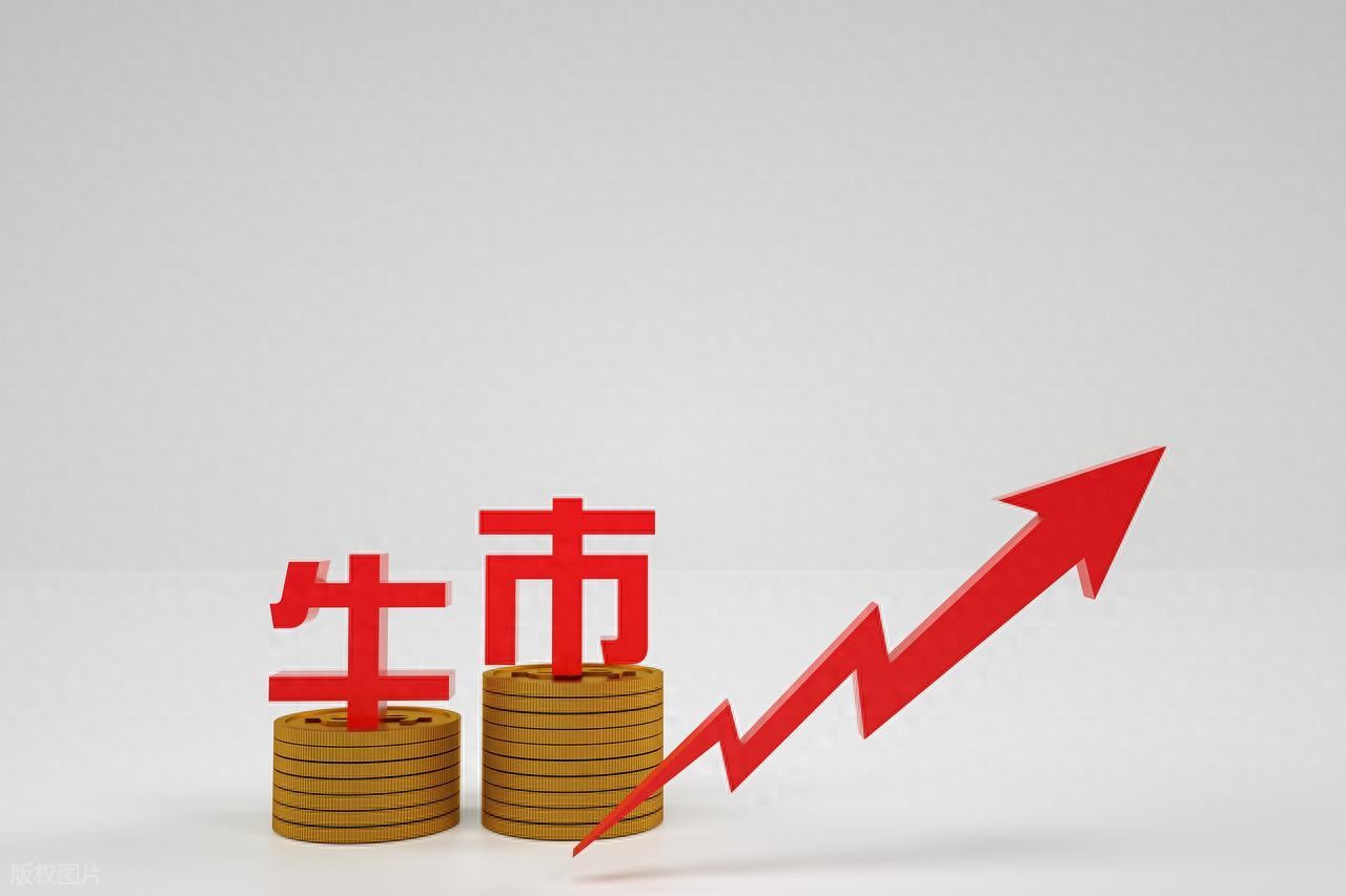 创业板退市后股民的钱_散户回本路分析_A股4000点拉锯战
