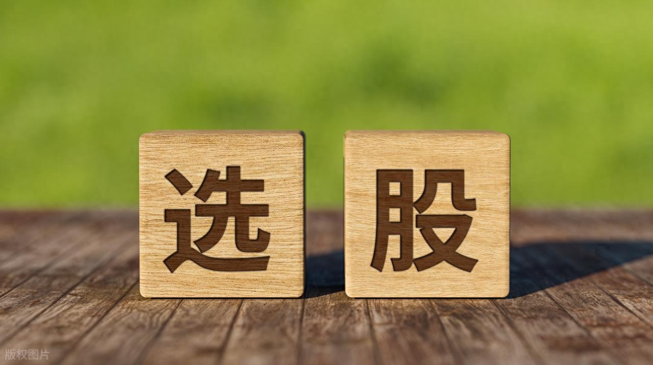 哪款炒股软件最好用_同花顺资金流向_同花顺主力资金分析