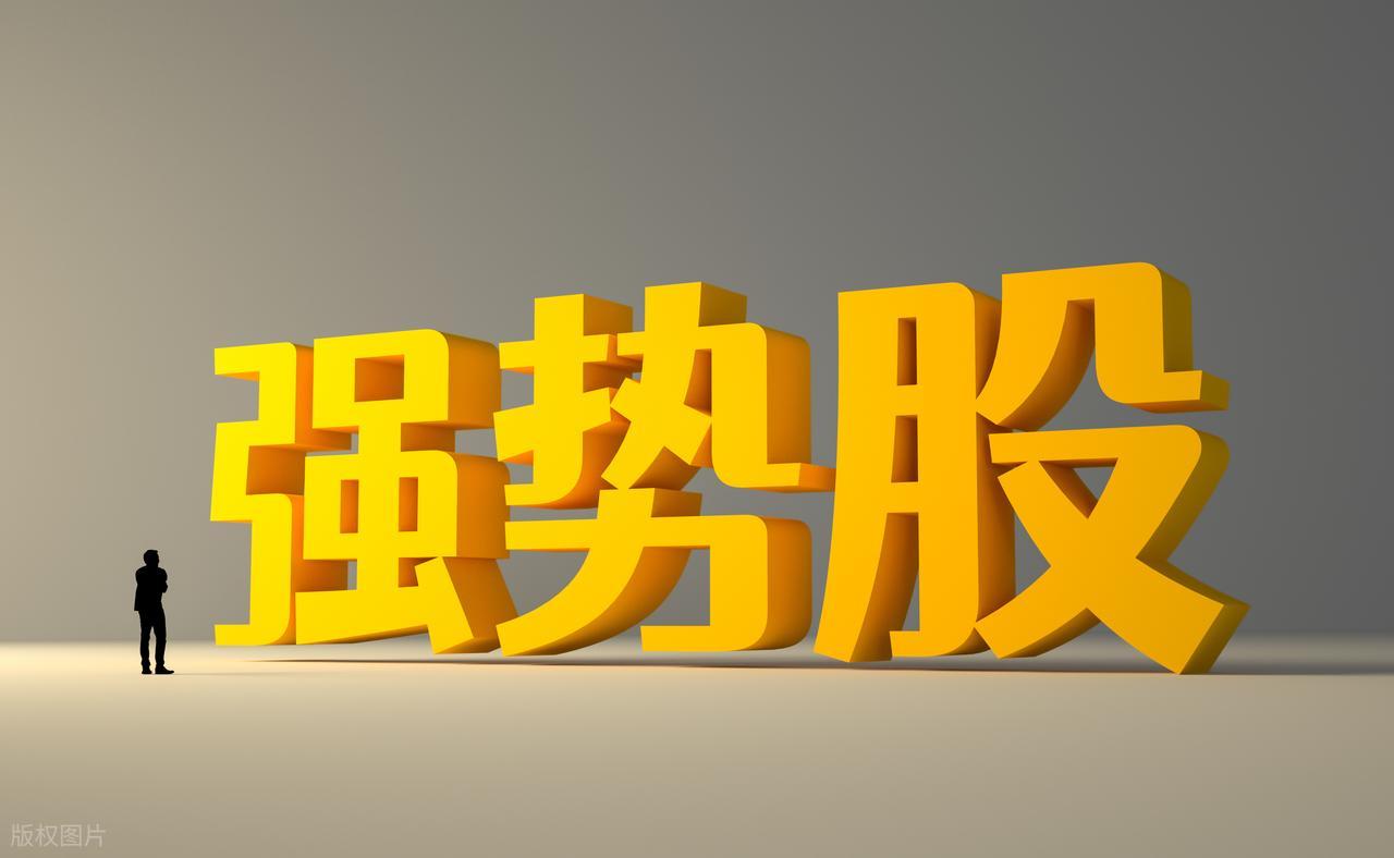 哪款炒股软件最好用_同花顺资金流向_同花顺主力资金分析