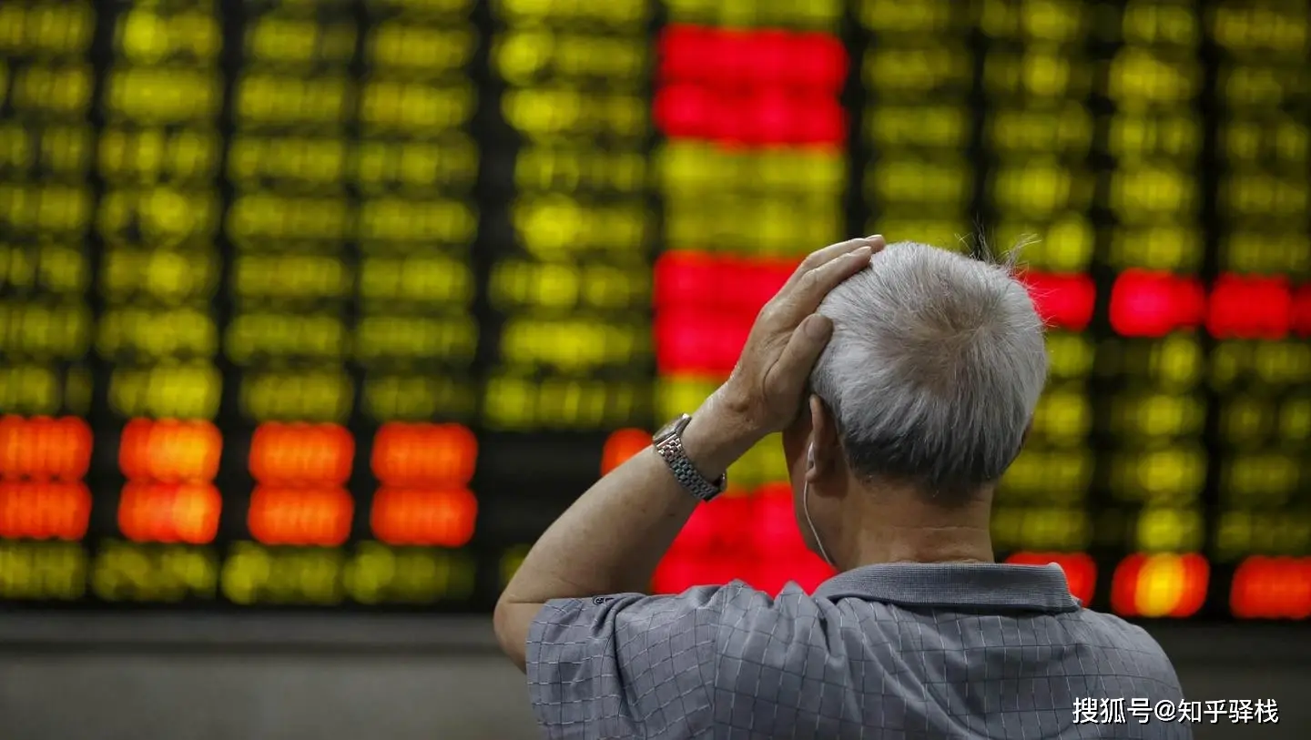 网上开户流程_选券商技巧_炒股手机如何开户