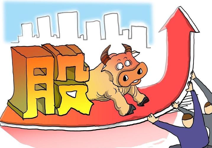 新基民入市必备全书_新手投基要点_基金投资长期收益逻辑