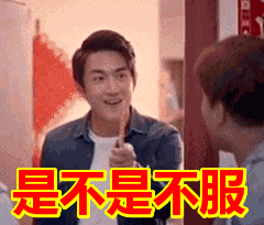 a股民村长_科技与大消费跷跷板_A股市场分析