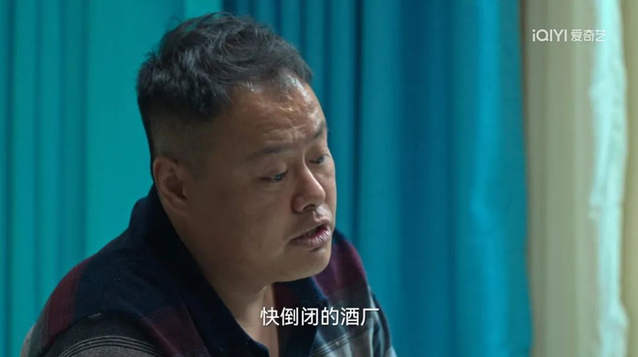 狂飙高利贷细节分析_狂飙黑社会逼迫借贷模式_个人怎么网上放贷赚钱