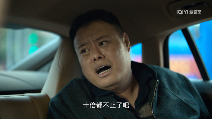 个人怎么网上放贷赚钱_狂飙黑社会逼迫借贷模式_狂飙高利贷细节分析