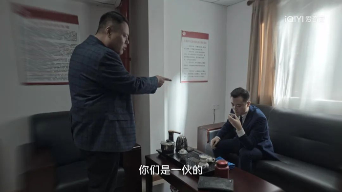 个人怎么网上放贷赚钱_狂飙黑社会逼迫借贷模式_狂飙高利贷细节分析