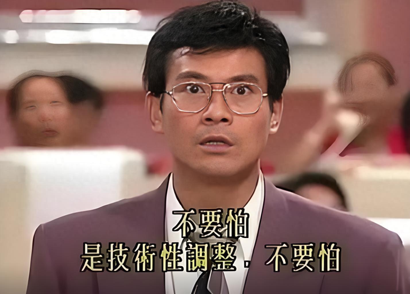 炒股,别踩这8大雷区 豆瓣_不能碰的股票类型_股市避雷指南