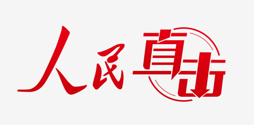 大学生校园贷上岸难_校园贷引发的赌博诈骗案例_个人怎么网上放贷赚钱