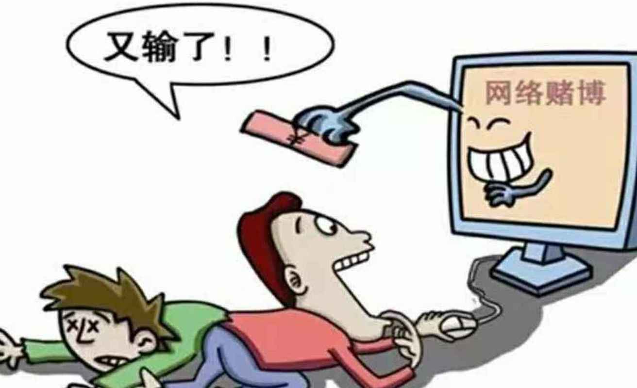 大学生校园贷上岸难_校园贷引发的赌博诈骗案例_个人怎么网上放贷赚钱