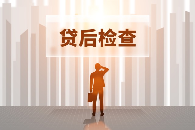 骗取贷款罪_违法发放贷款罪_违法放贷罪2026年案例
