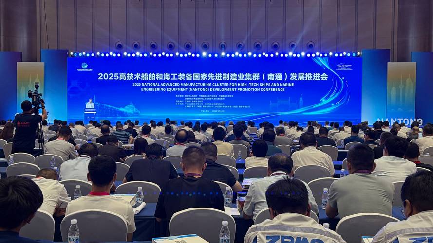 南通造船完工量新接订单量手持订单量_南通船舶海工产业_全球船舶和海工金融上海国际论坛