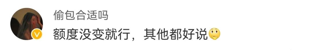 佰仟金融官网分期查询_花呗品牌隔离 信用购服务 花呗额度查询