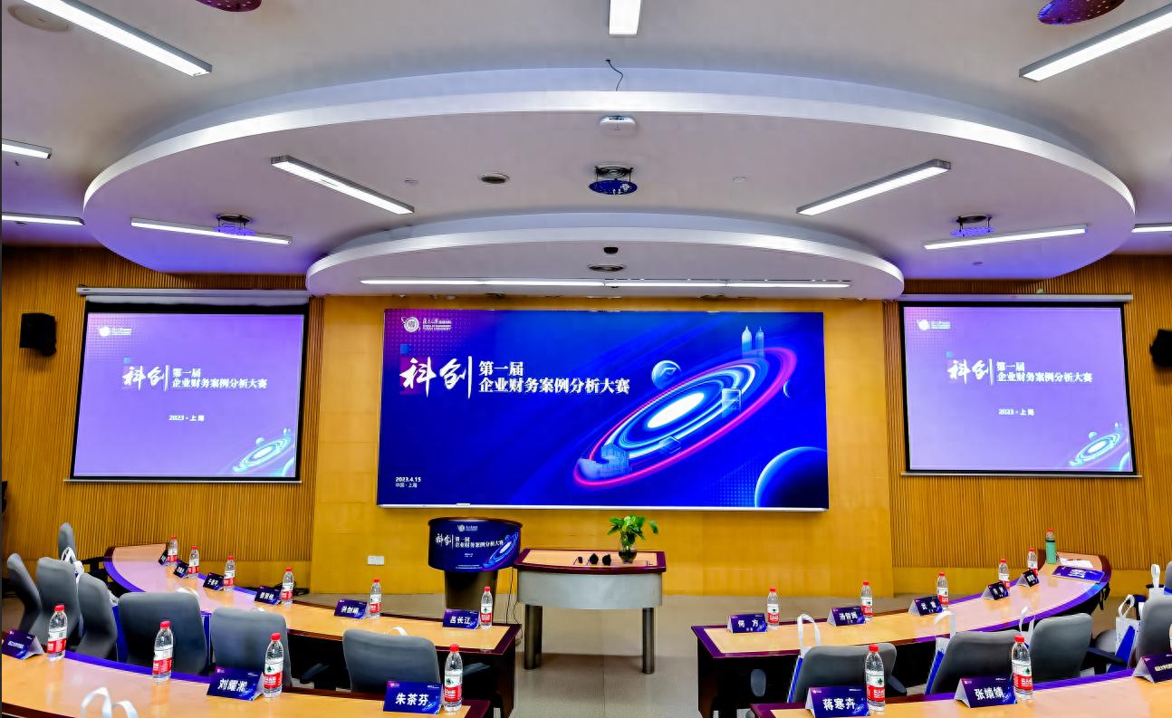 复旦大学MPAcc国际双认证_复旦大学金融硕士_复旦大学MPAcc顶尖科研实力