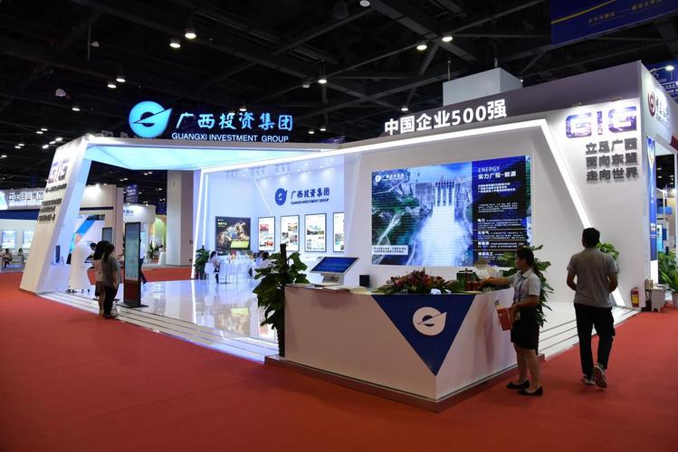 广西金融投资集团评级_广投集团世界500强_广西投资集团有限公司